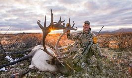 Exceptional hunting in Canada | Hunting in Canada Exceptional hunting in Canada | Hunting in Canada